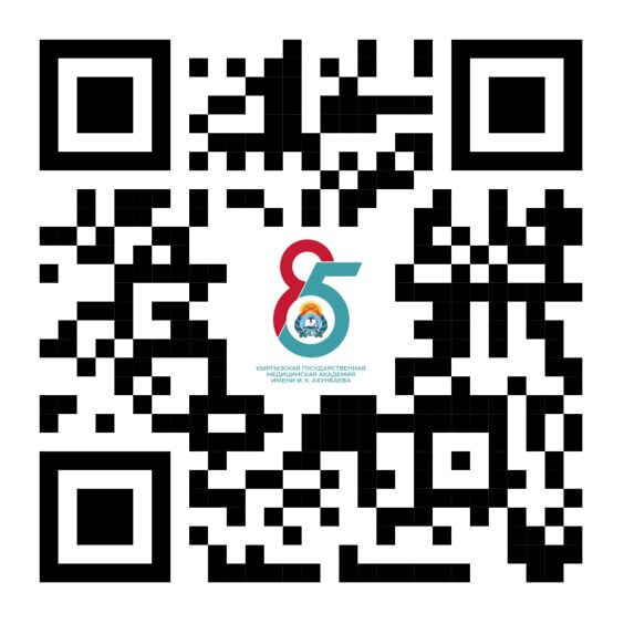 Опросник для проведения дистанционных учебных программ в ЦНИДО КГМА