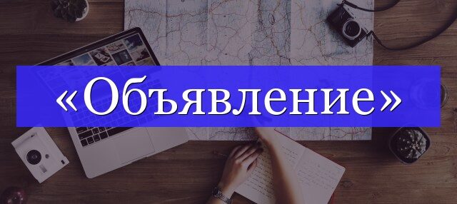 КГМА им. И.К. Ахунбаева объявляет прием в аспирантуру и докторантуру на 2022-2023 гг