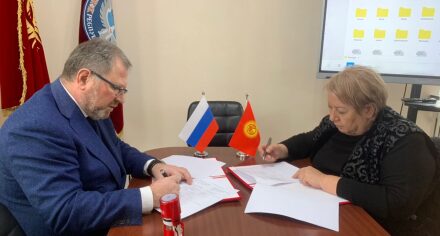 KSMA signed a cooperation agreement with Joint Stock Company "Medical-Sanitary Unit 'Neftyanik'.