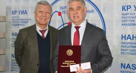 Leading neurosurgeon of the Russian Federation became "Honourable Academician of the National Academy of Sciences of the Kyrgyz Republic"