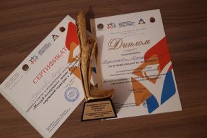 The student of KSMA took the second place at the international conference in Almaty