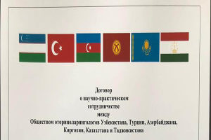 Otorhinolaryngologists of six countries signed a cooperation agreement
