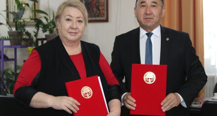 КГМА и ИГУ подписали Меморандум о сотрудничестве
