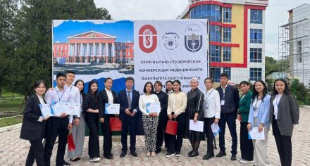 Студенты КГМА заняли 3-место в "Неделе науки-2024" которая прошла в ОшГУ