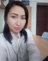 Осконалиева Раушан Атайбековна