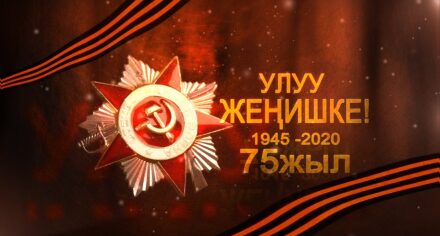"Героизм не забудется" выразительное чтение студентов КГМА ко Дню Победы!