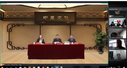 Китайский университет предложил КГМА проведение онлайн курса по методам китайской медицины