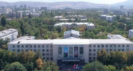 Медакадемия Кыргызстана вступила в Евразийский консорциум
