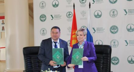 Проректор КГМА участвовал во Втором Форуме ректоров Кыргызстана и России