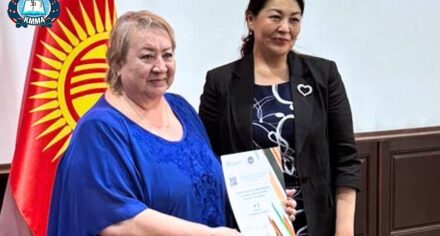 В КГМА состоялось  церемония вручения сертификатов по результатам национального рейтинга
