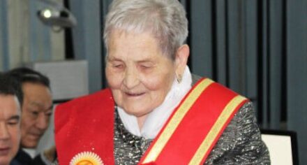 Поздравление Почетного профессора КГМА Зубехина Любовь Матвеевна