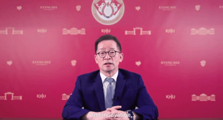 Профессор Чон Бок Ким, проректор по внешним связям в Университете Кёнхи в Сеуле