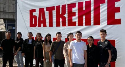 Студенты и преподаватели КГМА оказали гуманитарную помощь пострадавшим в результате Баткенских событий