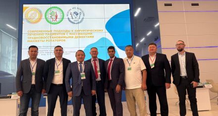 Кыргызстандык ортопед-травматологдор VIII съездге катышты