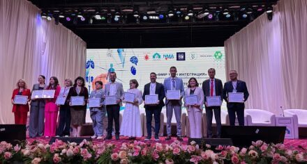 В Туркестане прошла международная конференция «Интеграция ради жизни»