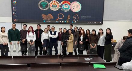 Интеллектуальная игра : Что? Где? Гогда?