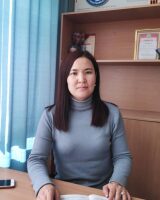 Садыбакасова Алтынай Камиловна
