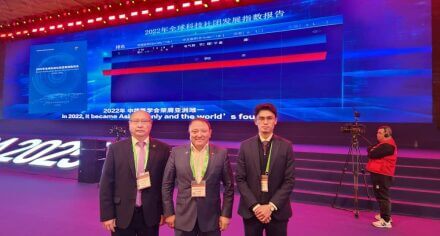 Международный XVII ежегодный конгресс Китайской ортопедической ассоциации в городе Тяньзинь, Китай