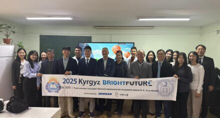 Встреча с ведущими специалистами Сеульского национального университета состоялась в КГМА