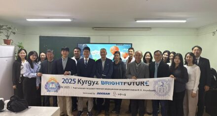 КММАда Сеул улуттук университетинин адистери менен эл аралык жолугушуу жана лекциялар өттү