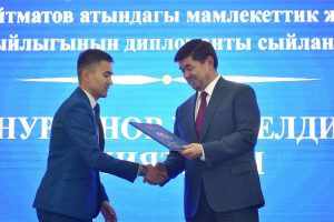 KSMA student Baygeldi Nurdinov became a diploma winner of the State Youth Prize of the Kyrgyz Republic named after Ch.T. Aitmatov