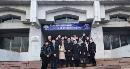 Студенты Медакадемии Кыргызстана осетили Национальную библиотеку КР им.А.Осмонова