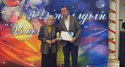 РДЛЦ КГМА был удостоен награды “Эл сыймыгы”