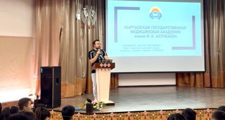 «ВИЧ/СПИД» приуроченная к 1 декабря, Дню борьбы со СПИДом.