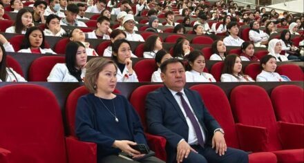 Мероприятие, посвящённое Всемирному дню борьбы со СПИДом, прошло в КГМА